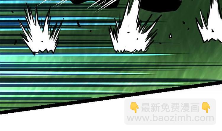 第30话 犀铁牛(1/3)-第30话