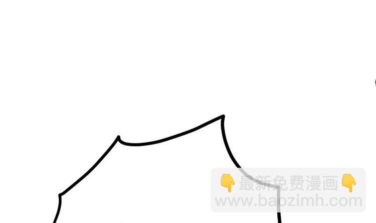 第30话 犀铁牛(1/3)-第30话