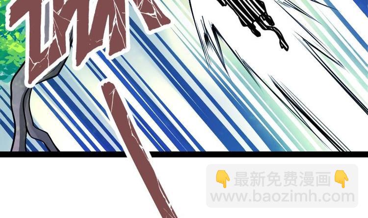第30话 犀铁牛(1/3)-第30话