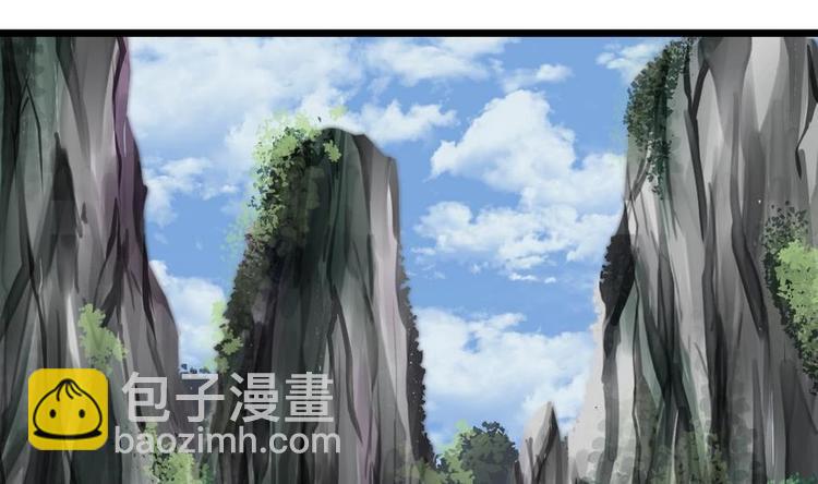 第4话 小鼎现身(1/2)-第4话