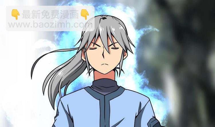 第4话 小鼎现身(1/2)-第4话