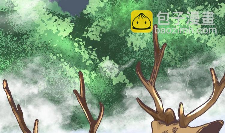 第4话 小鼎现身(1/2)-第4话