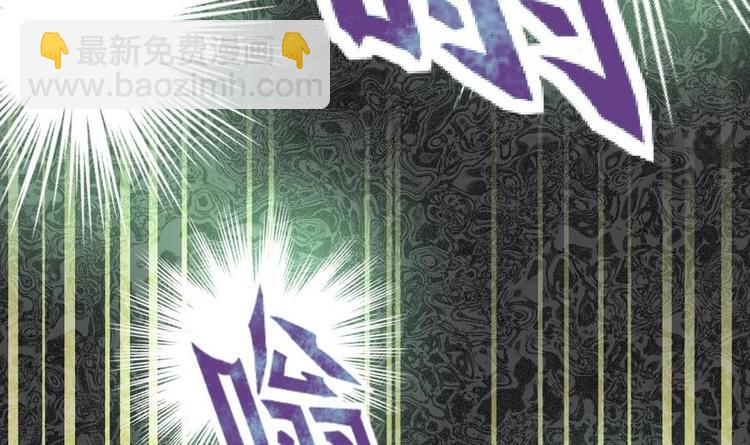 第4话 小鼎现身(1/2)-第4话