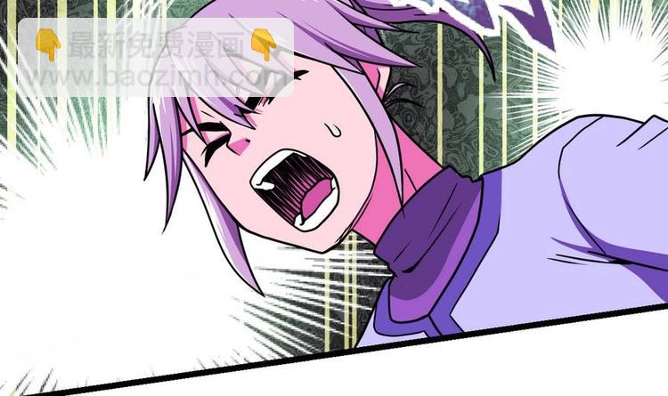 第4话 小鼎现身(1/2)-第4话