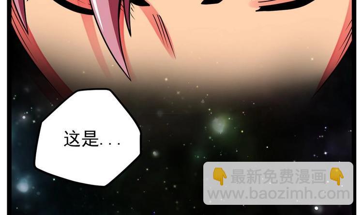 第4话 小鼎现身(1/2)-第4话
