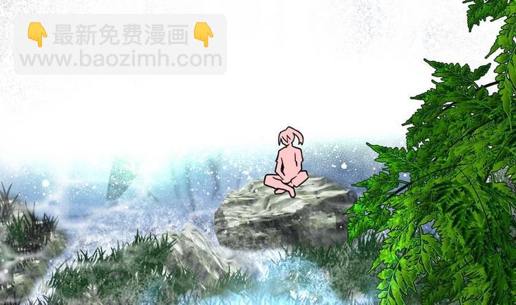 第4话 小鼎现身(1/2)-第4话