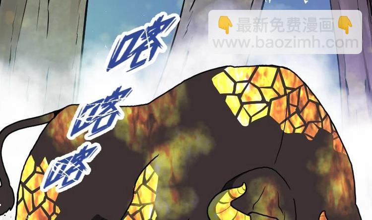 第32话 出来吧，千刃！(1/3)-第32话