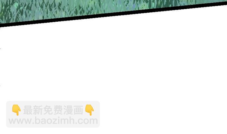 第32话 出来吧，千刃！(1/3)-第32话