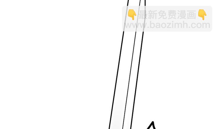 第32话 出来吧，千刃！(1/3)-第32话