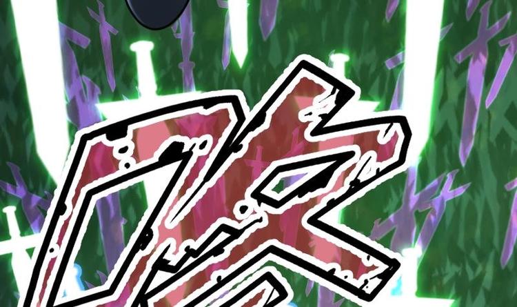 第32话 出来吧，千刃！(1/3)-第32话