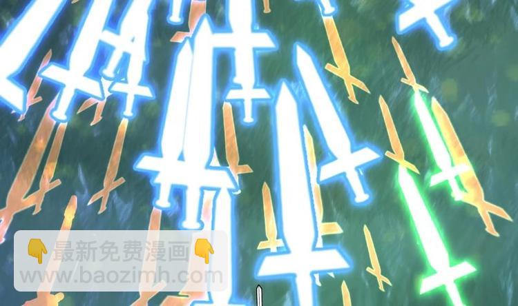 第32话 出来吧，千刃！(1/3)-第32话