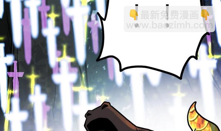 第32话 出来吧，千刃！(1/3)-第32话