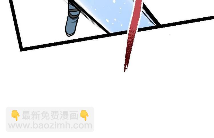 第32话 出来吧，千刃！(1/3)-第32话