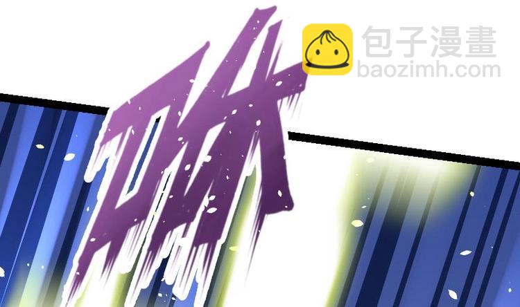 第32话 出来吧，千刃！(1/3)-第32话