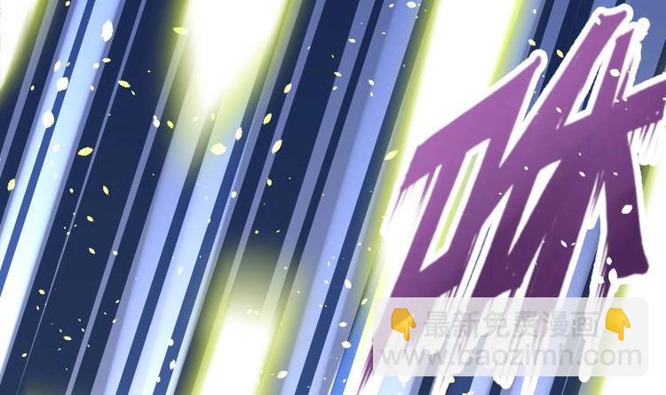 第32话 出来吧，千刃！(1/3)-第32话