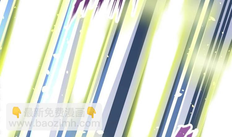 第32话 出来吧，千刃！(1/3)-第32话