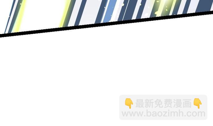 第32话 出来吧，千刃！(1/3)-第32话