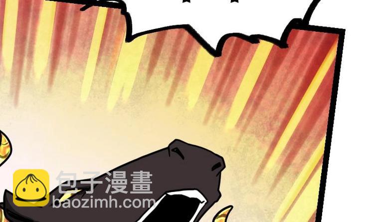 第32话 出来吧，千刃！(1/3)-第32话