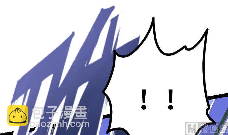 第34话 黑鳞巨蟒(1/3)-第34话