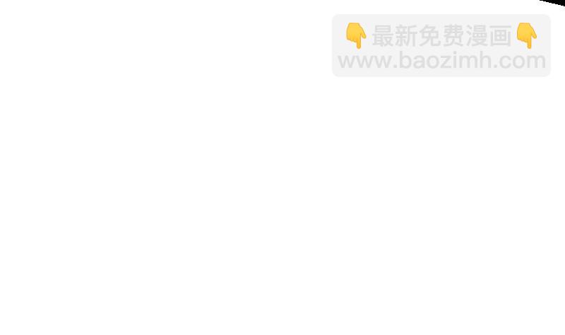 第34话 黑鳞巨蟒(1/3)-第34话