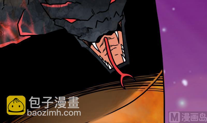 第36话 剑劲的威力(1/3)-第36话