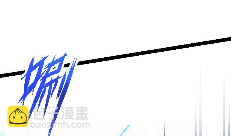 第36话 剑劲的威力(1/3)-第36话