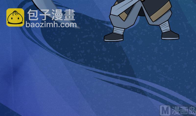 第36话 剑劲的威力(1/3)-第36话