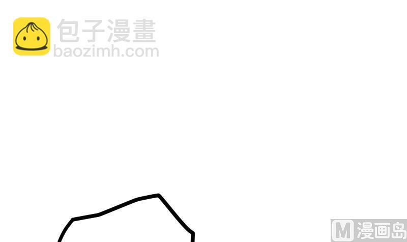 第40话 不然就废了你(1/3)-第40话