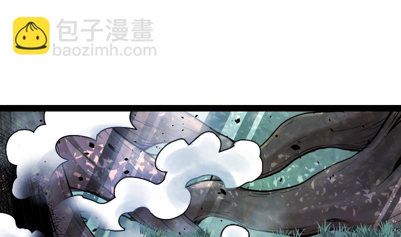 第40话 不然就废了你(1/3)-第40话