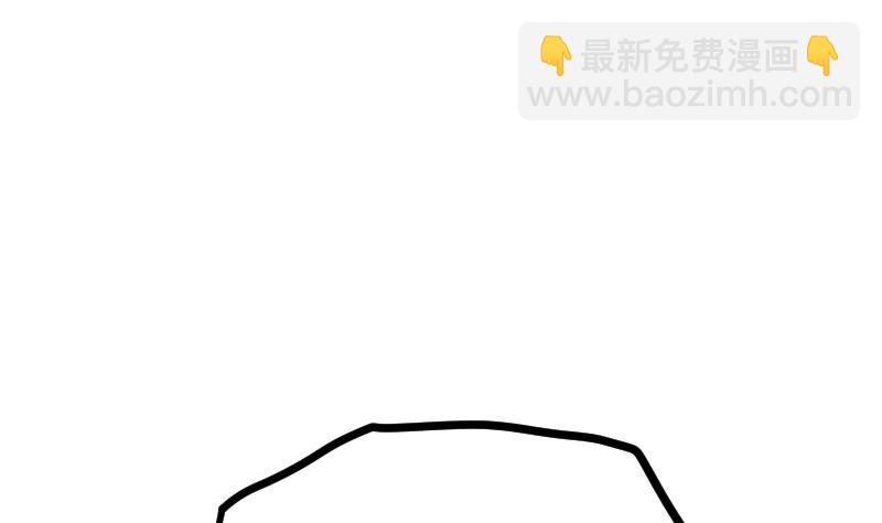 第40话 不然就废了你(1/3)-第40话
