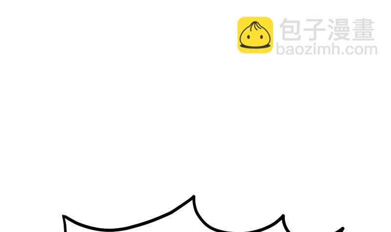 第40话 不然就废了你(1/3)-第40话