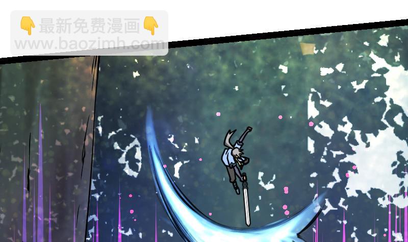 第42话 成功了？！(1/2)-第42话