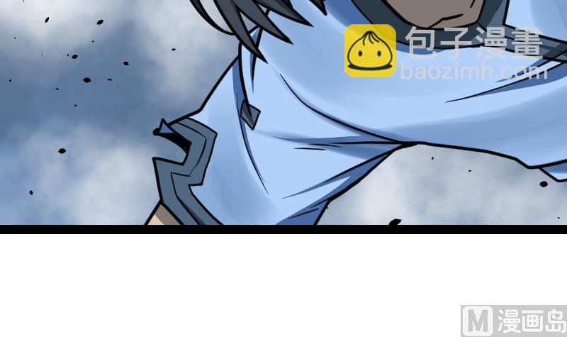 第42话 成功了？！(1/2)-第42话