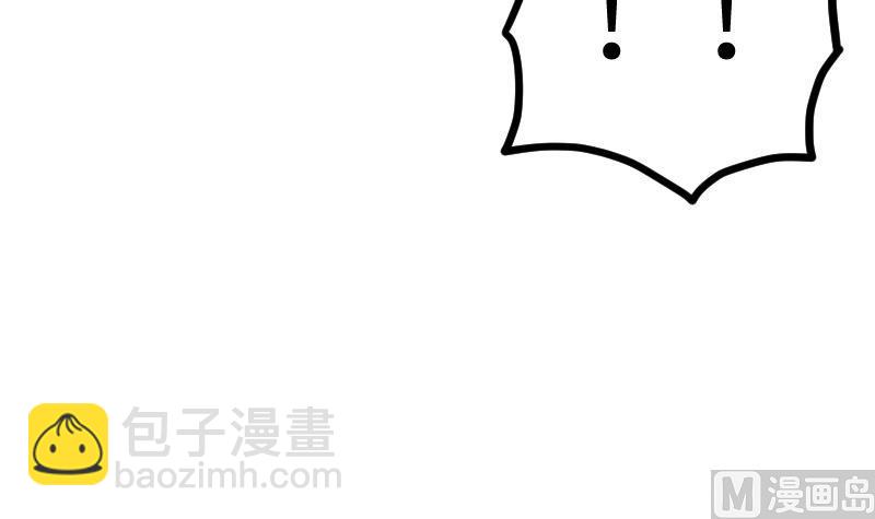 第42话 成功了？！(1/2)-第42话
