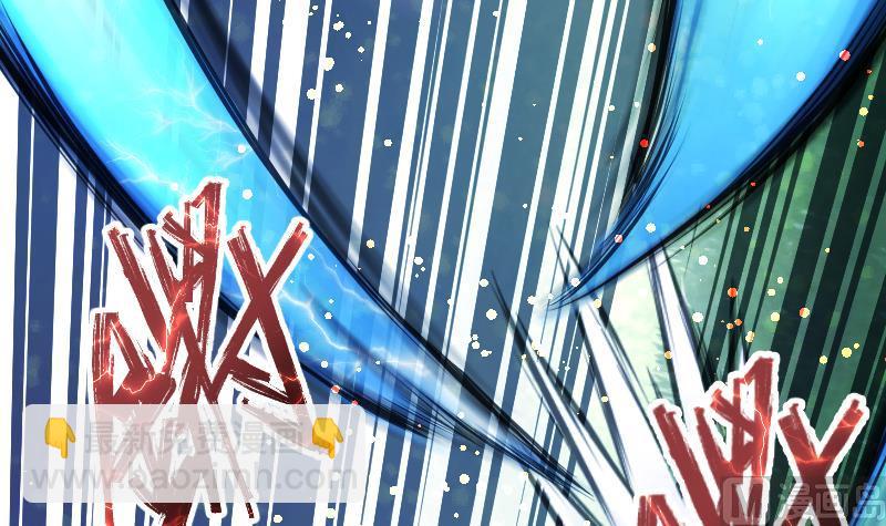 第42话 成功了？！(1/2)-第42话