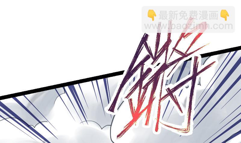 第42话 成功了？！(1/2)-第42话