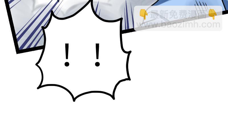 第42话 成功了？！(1/2)-第42话