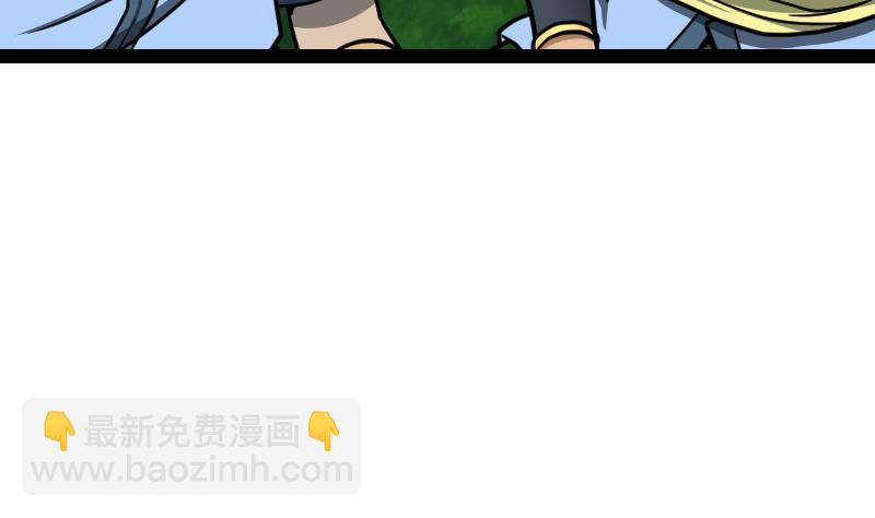 第44话 交出纳戒(1/2)-第44话