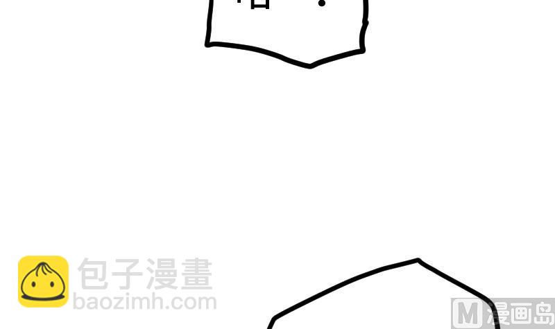 第44话 交出纳戒(1/2)-第44话
