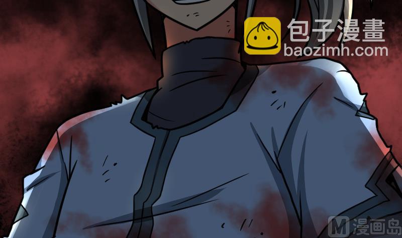 第44话 交出纳戒(1/2)-第44话