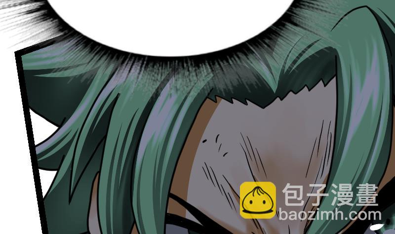 第44话 交出纳戒(1/2)-第44话