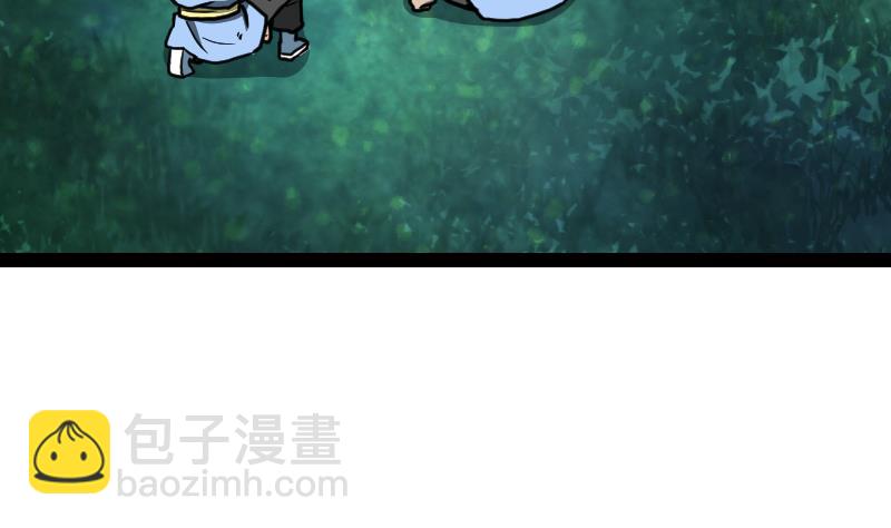 第44话 交出纳戒(1/2)-第44话