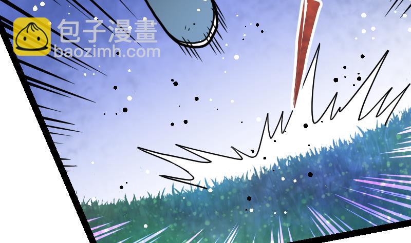 第46话 别以为我会怕你(1/2)-第46话