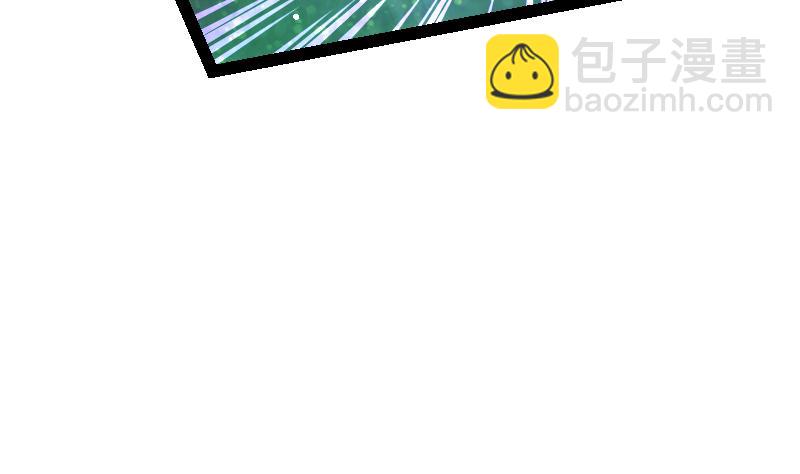 第46话 别以为我会怕你(1/2)-第46话