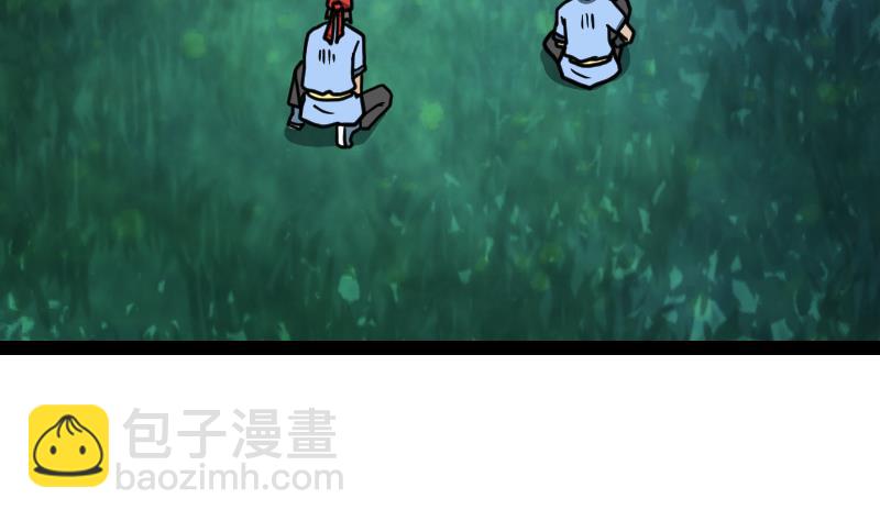 第46话 别以为我会怕你(1/2)-第46话