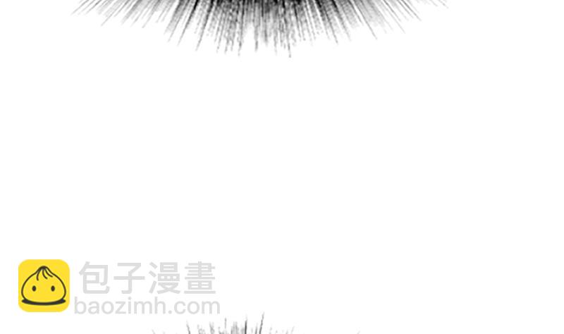 第48话 三叠山(1/2)-第48话