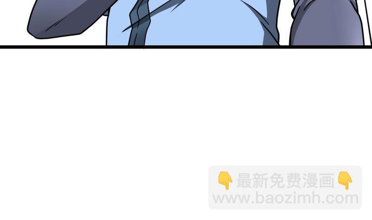 第6话 七星连环剑(1/2)-第6话