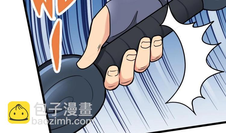 第6话 七星连环剑(1/2)-第6话