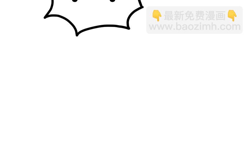 第54话 黑蟒精气(1/2)-第54话