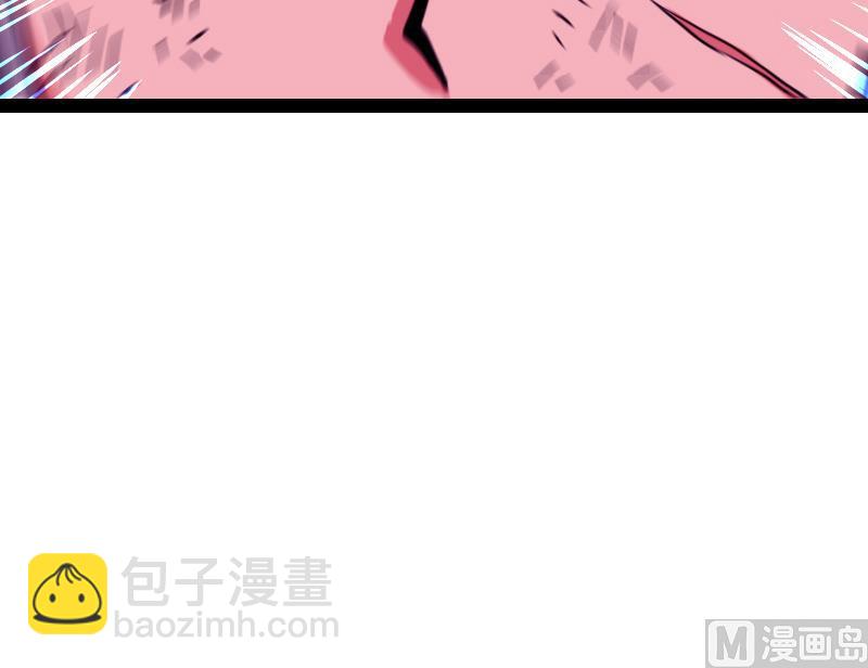第54话 黑蟒精气(1/2)-第54话